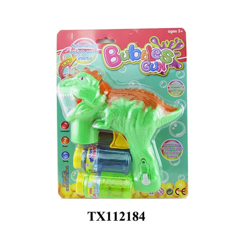 musical bubble gun