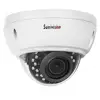 5 Megapixel Dome Security IP Camera H.265 HD ONVIF POE Surveillance Camera