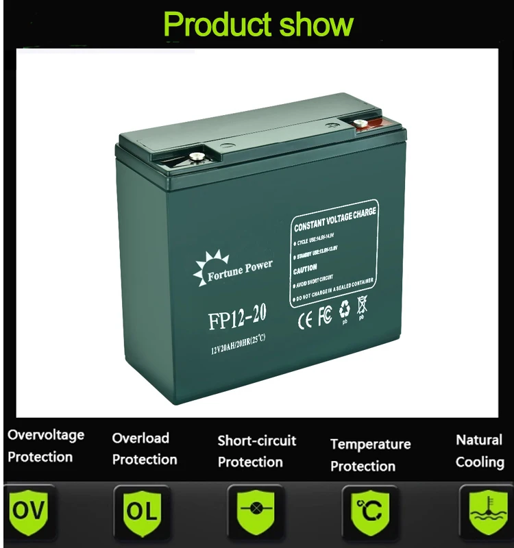 12V20AH.jpg