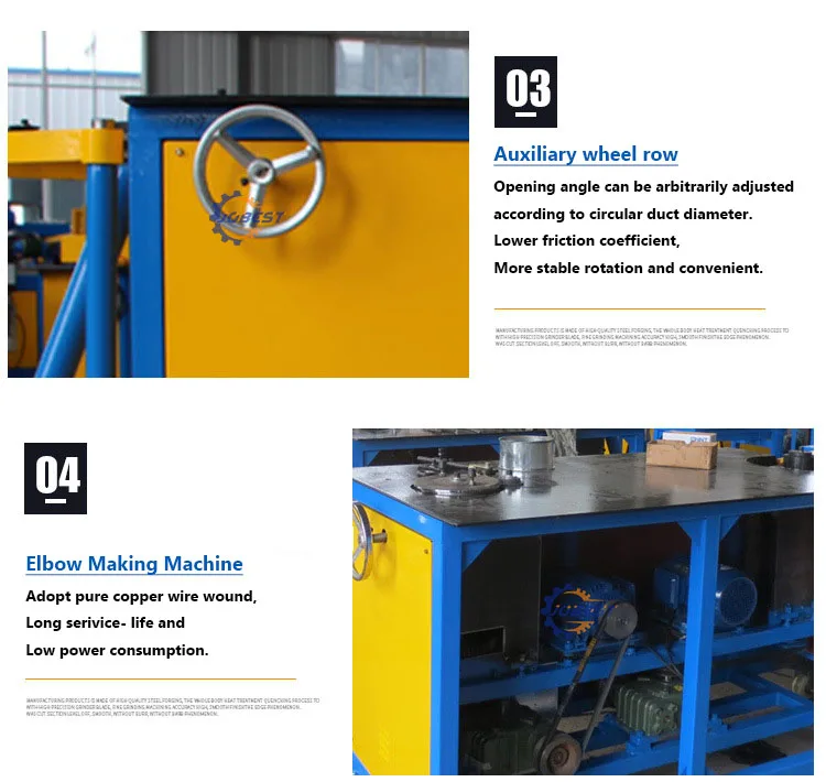 Elbow bending machine.jpg