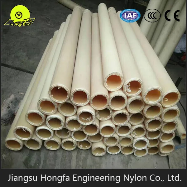 nylon pipe.jpg