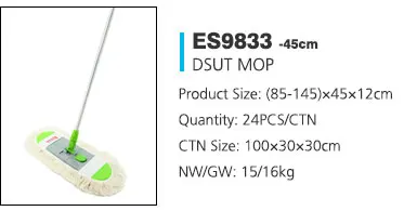 Spraying-Mop_04.jpg