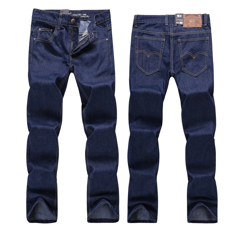 Shining4U Fashion Mens Popular Spliced Distressed Denim Straight-Leg Slim Jean