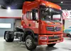 Dongfeng 4x2 tractor head 375hp prime mover 2 axles tractor truck for sale