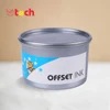 China Offset Sheetfed Ink for Heidelberg printing machine