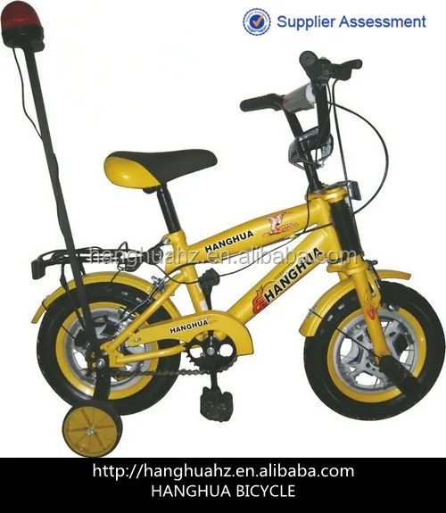 kids police bicycle