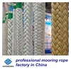Double-braided fiber mooring rope for marine engineering industry and defense industry