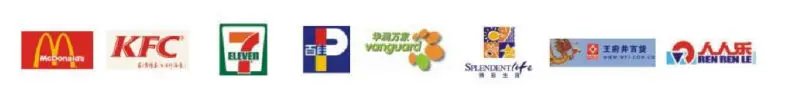 customer logo.jpg