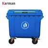 wholesale 1100 litre waste bins plastic trash dustbins