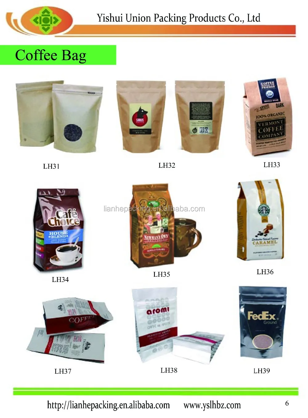 Especially Large Foil Coffee Bean Packaging Bags Buy Coffee Bean