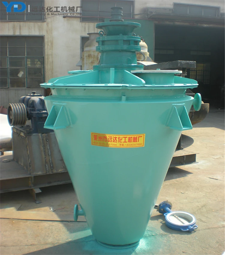 Dsh Industrial Food Mixer And Blender Machine Buy High Quality