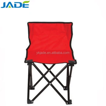 kids picnic chair