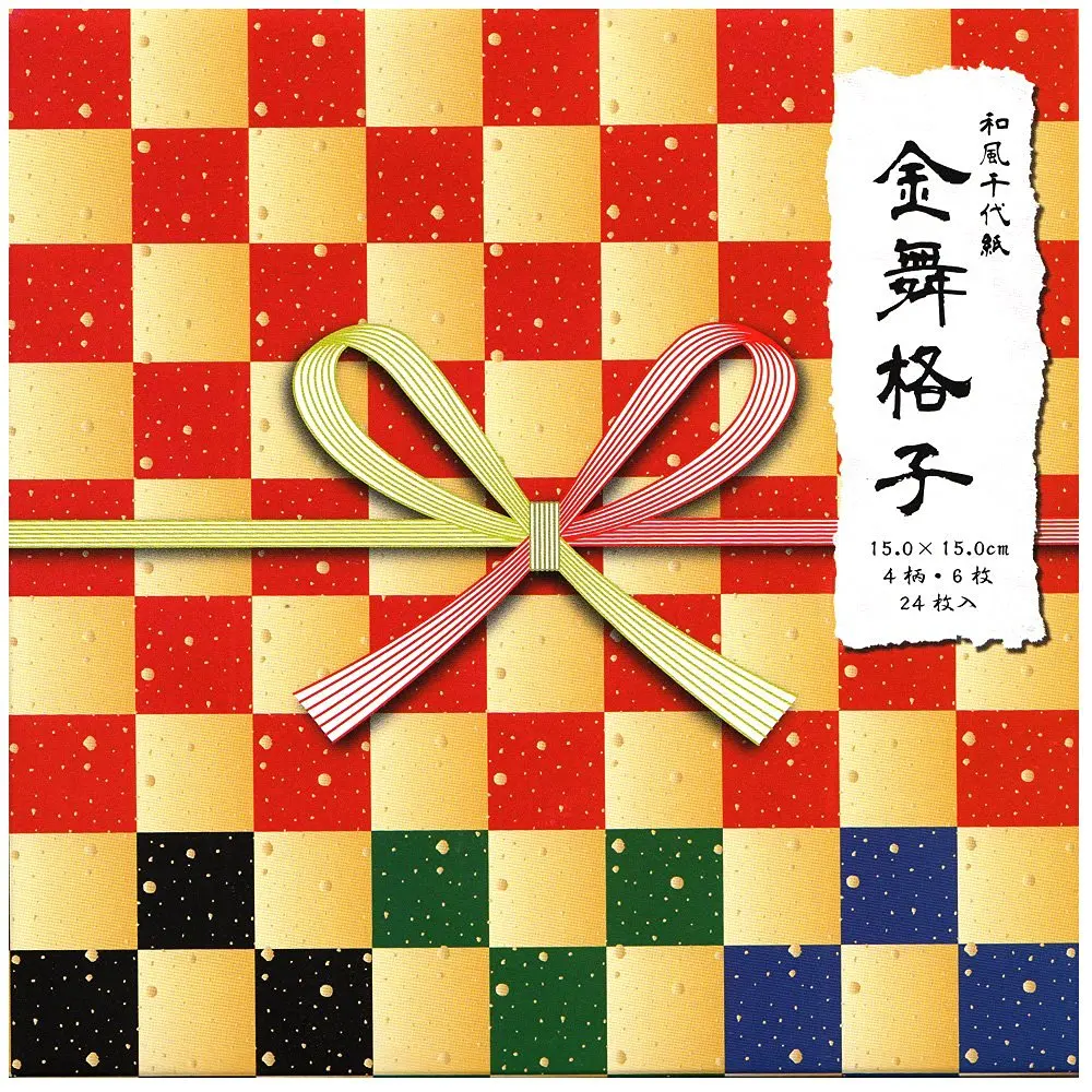 ryoumen Chiyogami-ZUKUSHI 7,5 cm x 7,5 cm 018061 Toyo wendbar Origami washifu Chiyogami- 