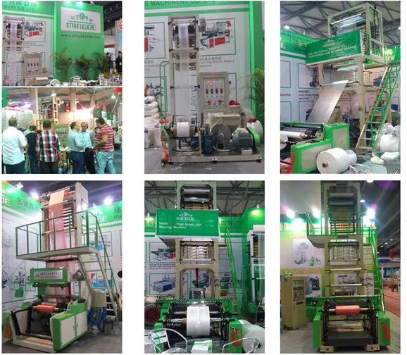 machine de film soufflé en  trois couches co- extrusion structure en Chinefilm d\\'emballage 