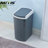 New fashionable small push dustbin