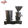 colloid mill used cashew nut processing machine price