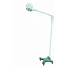 Cold light single Operation room operating theater led shadowless surgical lamp