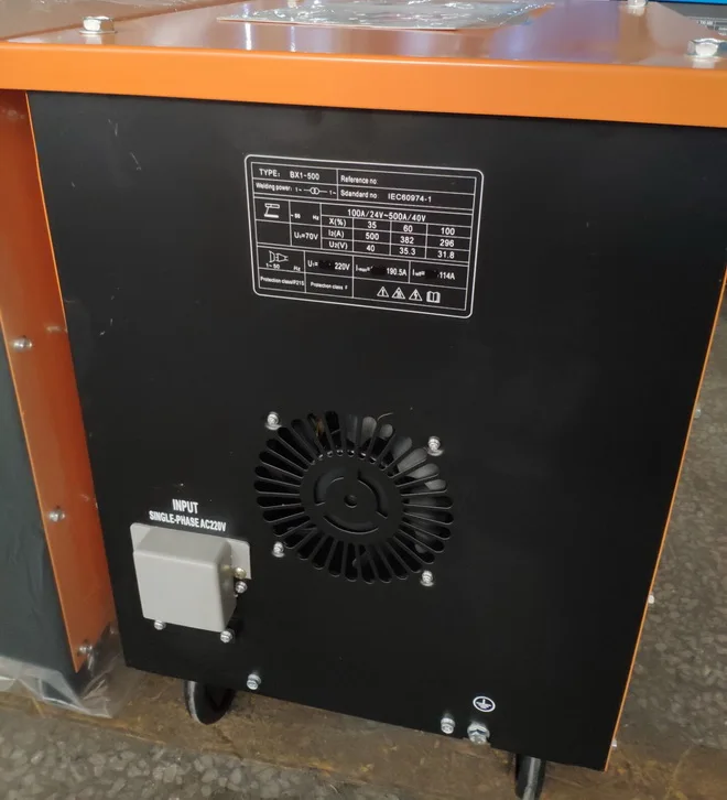 bx1-500 50Hz 660.jpg