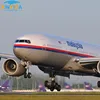 air freight to sweden