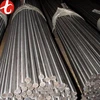 /product-detail/ss-astm-410-stainless-steel-bar-hr-909672870.html