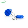 RFID 125khz LF TK4100 Proximity Door Access System Key Lock Smart Chip RFID Key Tag Keychain