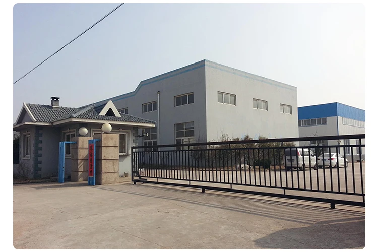 factory .jpg