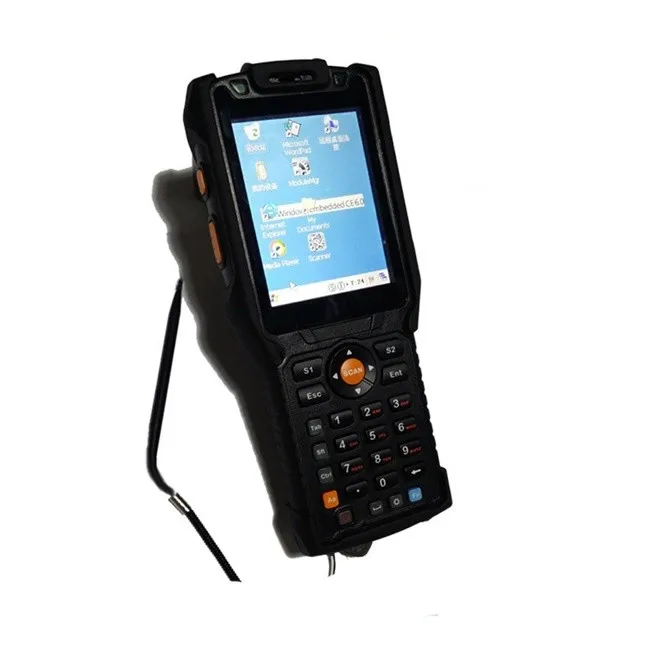 UHF handheld reader (2)