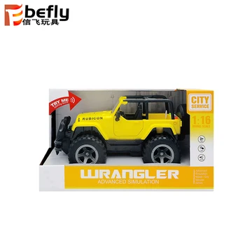 yellow kids jeep