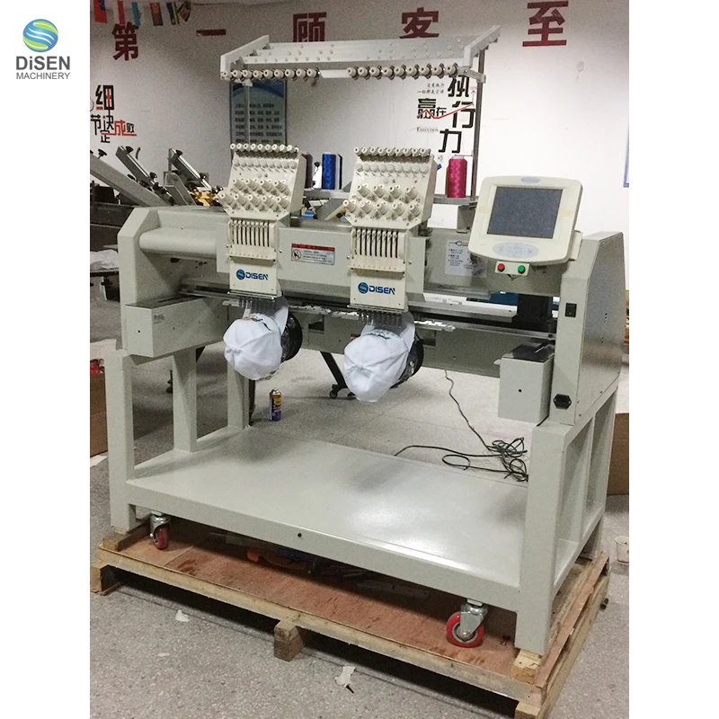 hat embroidery machine
