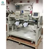2 head cap t-shirt hat computerized bed sheet embroidery machine