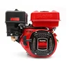 SLONG brand 7.0 HP horizontal shaft 4 stroke air cooled 212CC tiller use gasoline 170F Engine