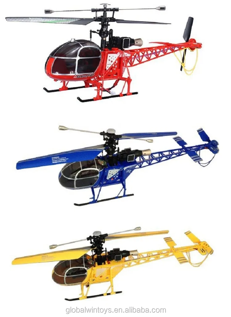2016 RC Remote Blade Helicopter Toy made in china, View rc helicopter ...