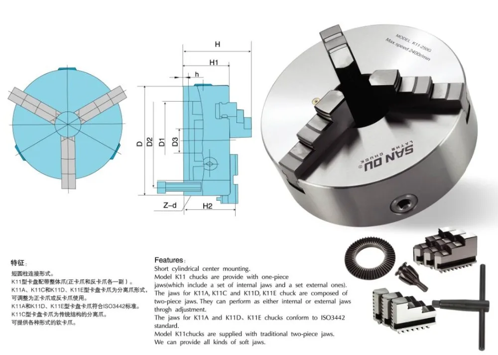 K11-200 (1).jpg