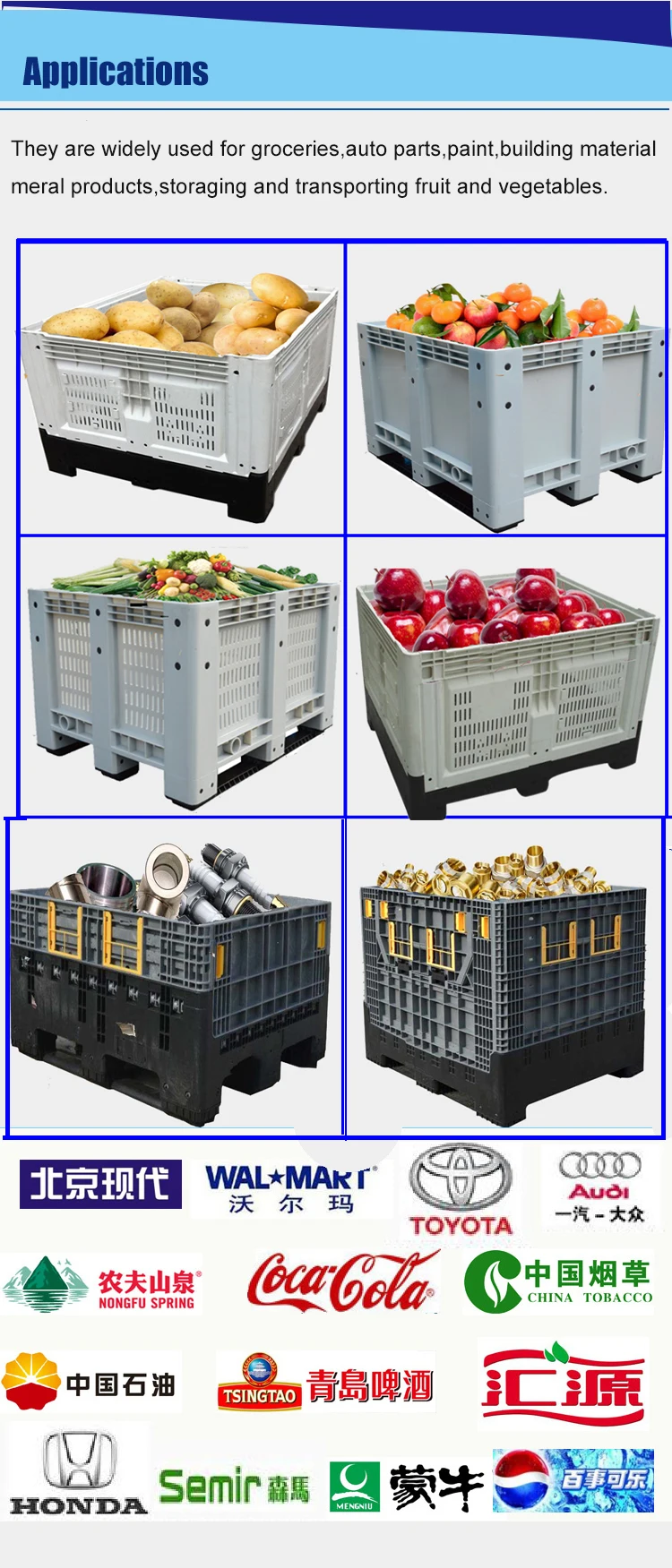 Plastic Pallet Box With Wheel Buy Plastic Pallet Box With Wheel