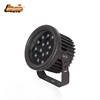 building lighting outdoor lighting waterproof high quality IP65 9w 18w 24w 30w led security spotlights