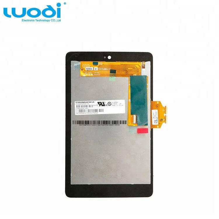 7/" OEM Compatible with NOBIS NB7022 S Touch Screen Glass Digitizer