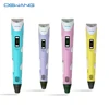 3d drawing pen hot selling handheld pen plastic digital pen kids educational project