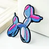 Smart Lucky Dog Colorful Patches Sew Iron on Embroidered Patches Custom Embroidery Patch For Apparel