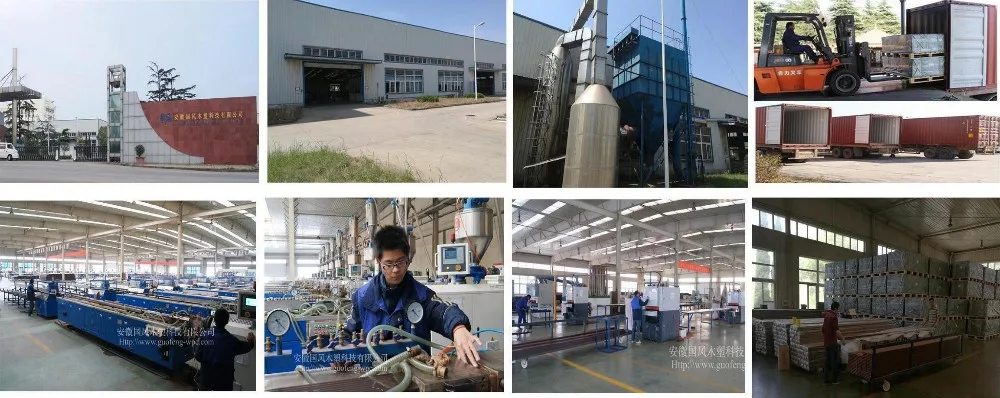 factory image.jpg