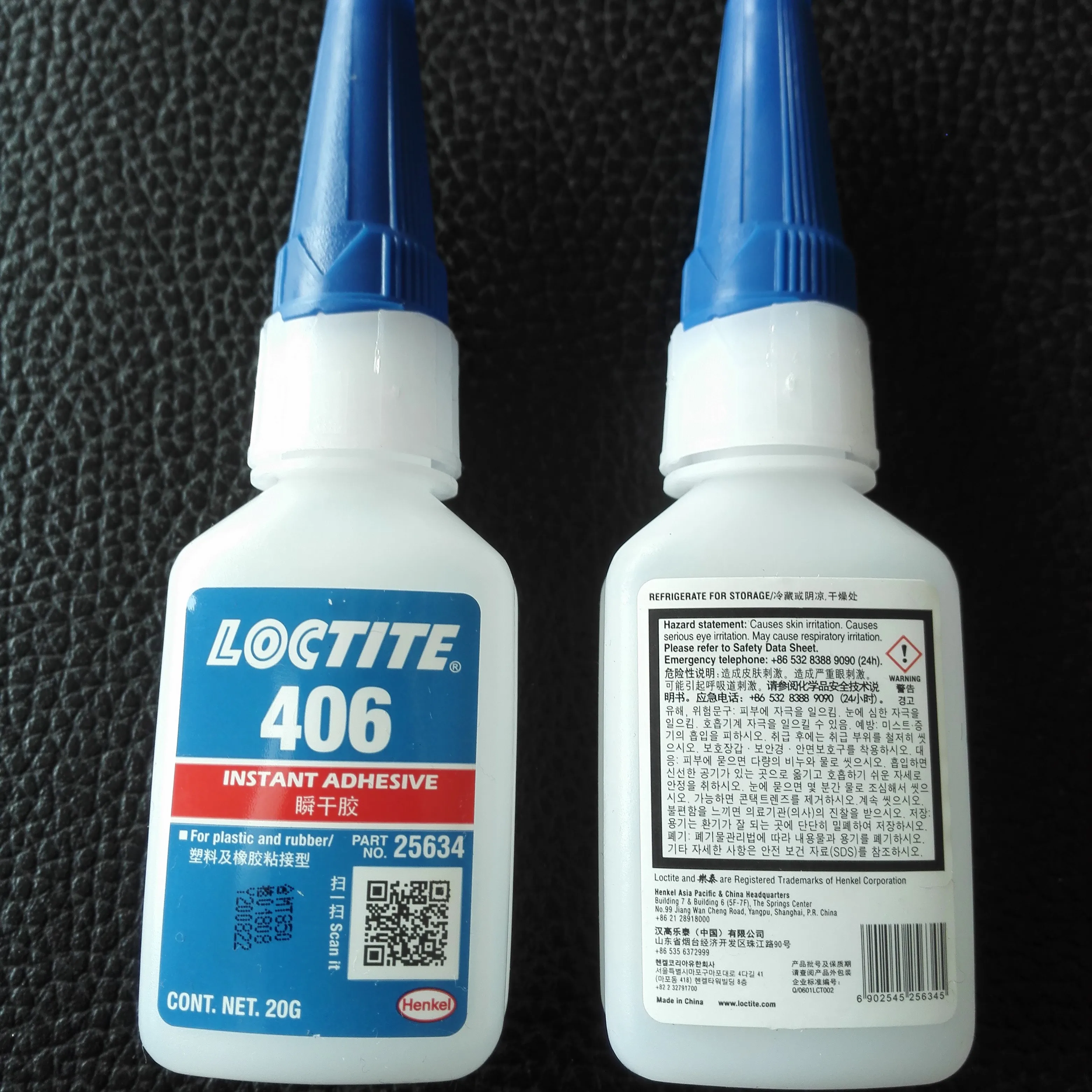 Buy LOCTITE 406 Instant Adhesive from GZ Industrial Supplies