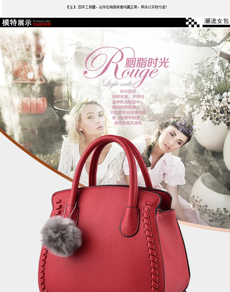 Ormosias top handle latest design ladies pu leather handbag