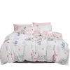 China wholesale silk duvet cover bedclothes luxury bedding set