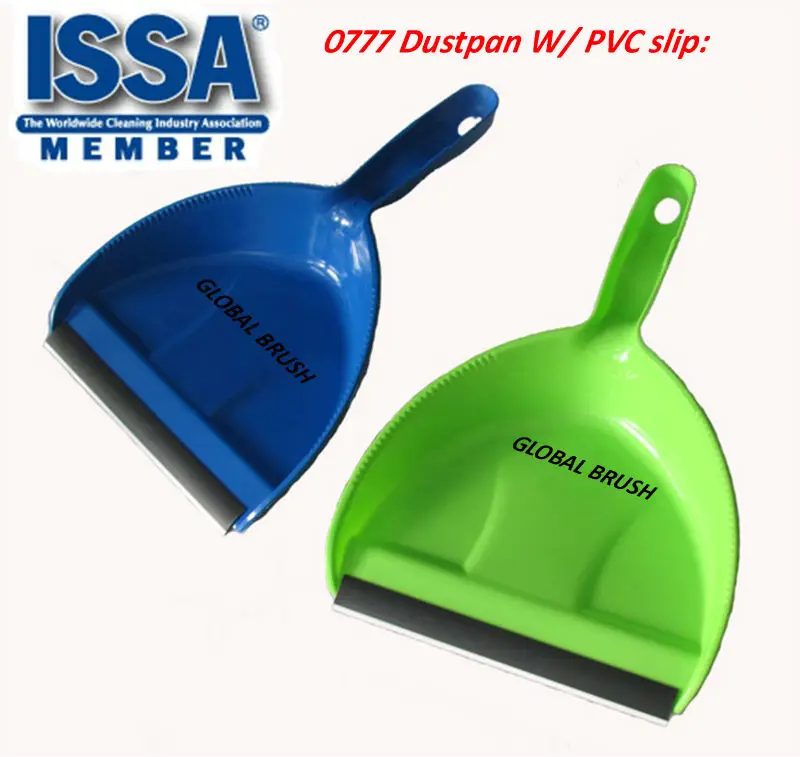 0777 dustpan
