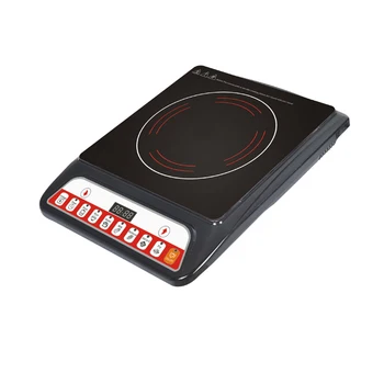 cheapest induction cooker