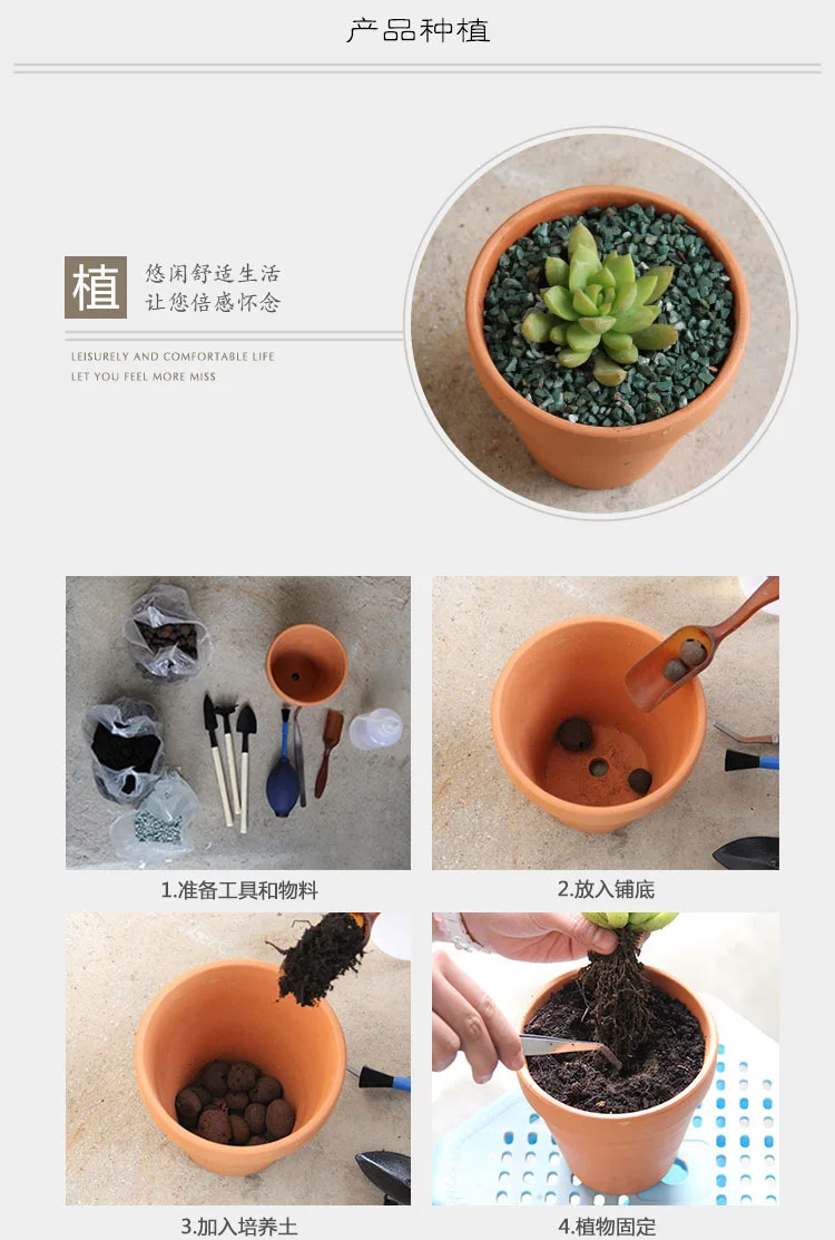 Garden Terracotta Flowerpots Manual Flower Planters