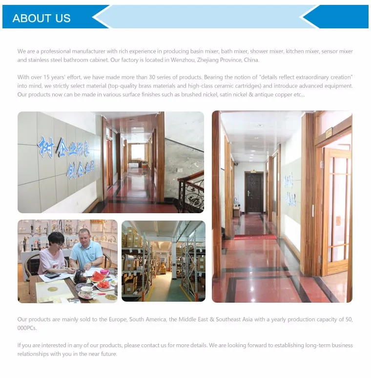 about-us