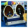 Interactive 360 degree viewing crazy wave rides for sale small investment New Business