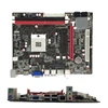 HM55+I3/I5 laptop dual cpu fast speed motherboard
