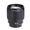 Viltrox PFU RBMH 85mm F1.8 STM (E mount) AF Auto Focus Standard Prime Lens Portrait Lens for Sony E mount A7III A7R A7 A6500 A9