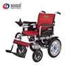 /product-detail/hg-w680-500w-motor-power-disabilities-folding-electric-wheelchair-60811561616.html